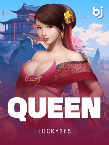 Queen game thumbnail